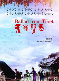 欧美亚洲综合一区